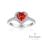 Heart Jewelry Box with Eternal Rose & Promise Ring